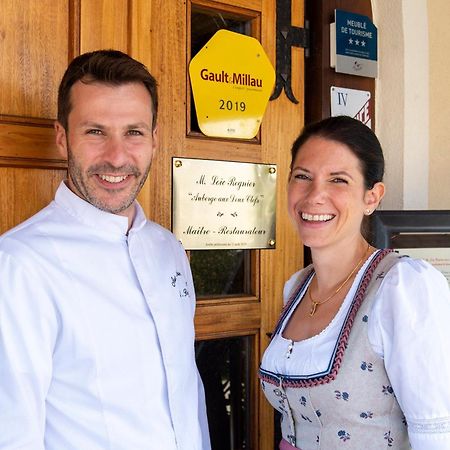 Merzmuhler La Clef Des Songes Bed & Breakfast エクステリア 写真
